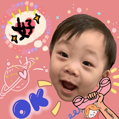 KAO's Funny Kid 1