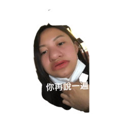 朋友家人們
