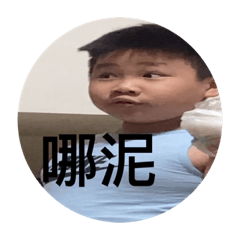 平凡高中生ㄉ平凡日常～