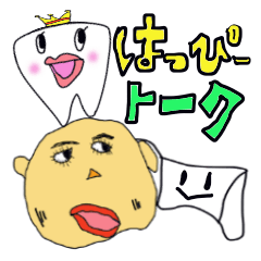 Happy Talk!!Tooth&Dr.Mask