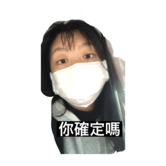 校園日記