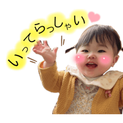 YUKA_20220227190225