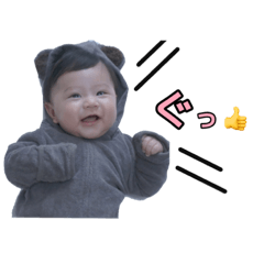 Saku-chan's daily life 2