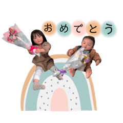 Rina_no_ka
