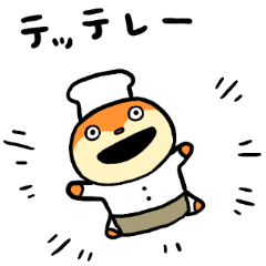 パン屋のこねずみ Line スタンプ Line Store