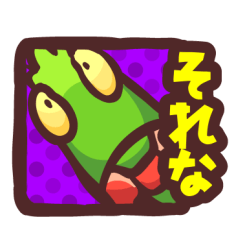 Bugs Icon Stickers 2