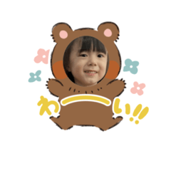 Ren chan_sticker04