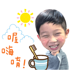 Bad boy宸希