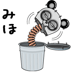 Lack of sleep of Panda 174