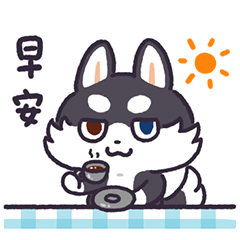 Daily stickers of huskies and dogs