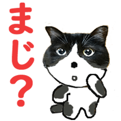 Sticker of Hachiware Cat