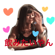 mayusaemari4