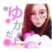 yukachanyukachan