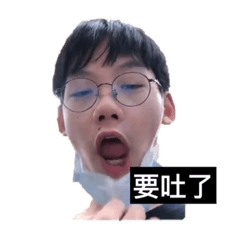 校園日常2.0