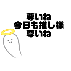 Monaka_20220228130025