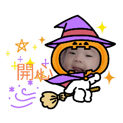 lings baby安妍baby