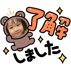yuka_20220228133952
