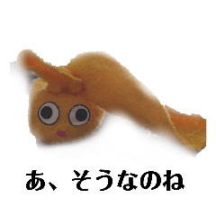 挑発スタンプです!！