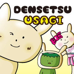 Densetsu no Usagi the Real