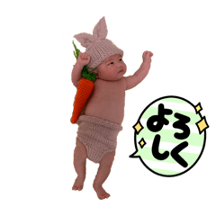 AOIStickers