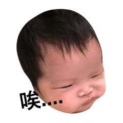 桐桐華語
