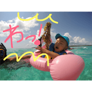 ryohana.every