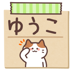 YUKO's Notepad Sticker