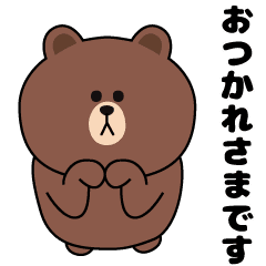 Brown and Cony funny sticker