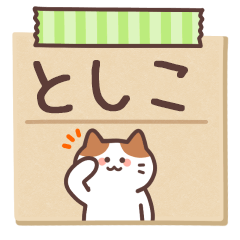 TOSHIKO's Notepad Sticker