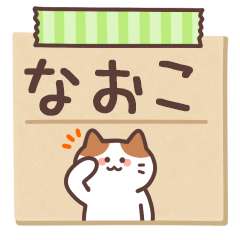 NAOKO's Notepad Sticker