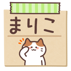 MARIKO's Notepad Sticker