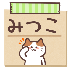 MITSUKO's Notepad Sticker