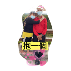 生活補水