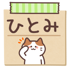 HITOMI's Notepad Sticker