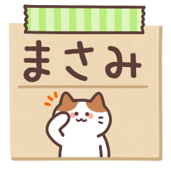 MASAMI's Notepad Sticker