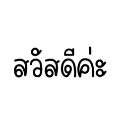 Hana_20220228091214