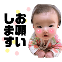 Mizuki_20220228162649