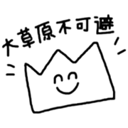 Kar!n_20220228171938
