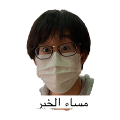 你好你好你好我爱你