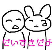 YUKA_20220228204652