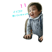 a  funny boy.