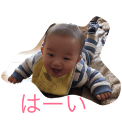 taku na