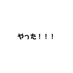 tadanokoukousei6785