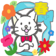 Good mood cat's spring event sticker