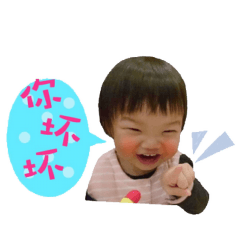 艾莉日常生活第二彈