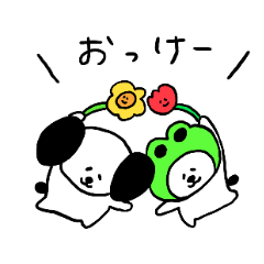 Moving Kodomo-inu greeting stickers 1