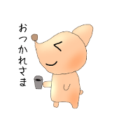 kind leon