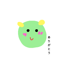 mamechan green