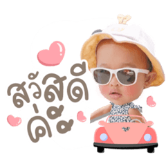 Iamnook_20220228034059