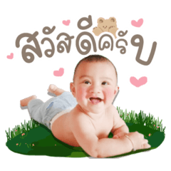 Iamnook_20220228034654